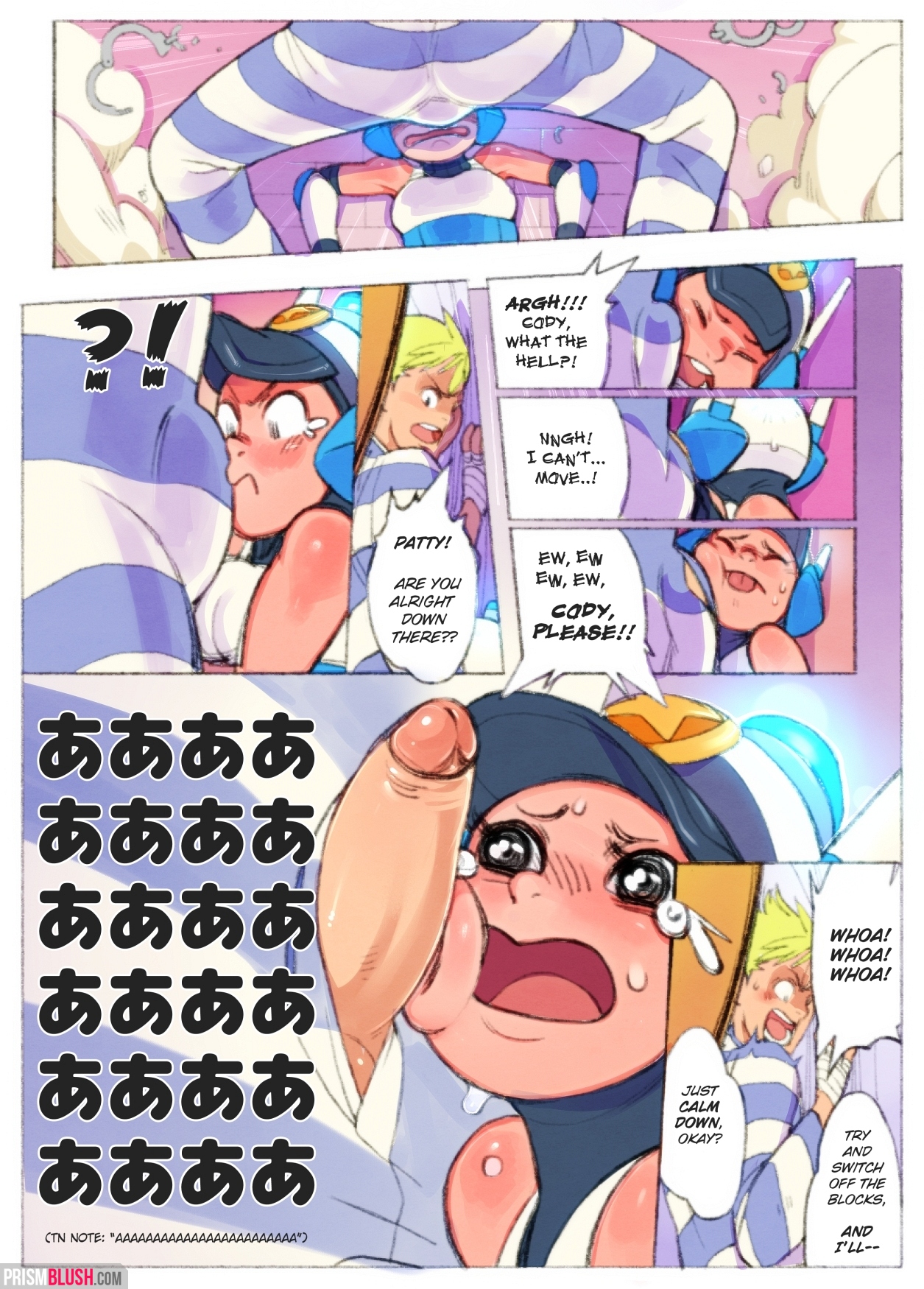 Mighty Love Switch Pg.07